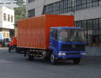 Shitong  STQ5148XXY13 Box transport vehicle