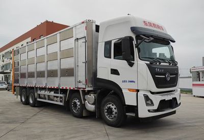 Lu Lu Tong  WSF5310CCQ Livestock and poultry transport vehicles