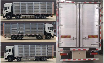 Lu Lu Tong  WSF5310CCQ Livestock and poultry transport vehicles