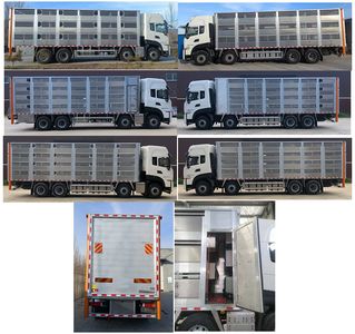 Lu Lu Tong  WSF5310CCQ Livestock and poultry transport vehicles