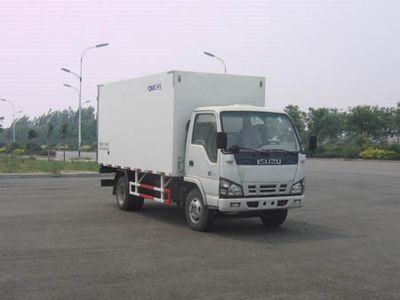 CIMC ZJV5048XBWSD Insulated vehicle