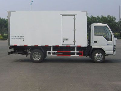 CIMC ZJV5048XBWSD Insulated vehicle