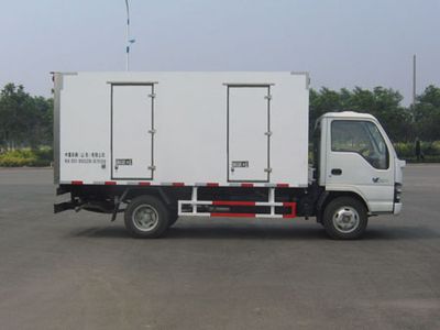 CIMC ZJV5048XBWSD Insulated vehicle