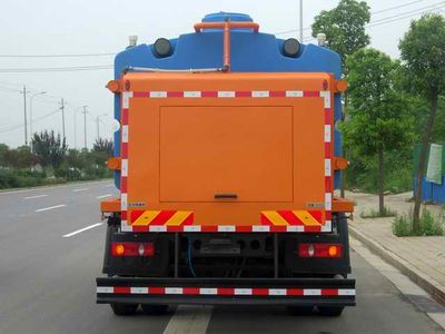 Zhonglian Automobile ZLJ5162TCXDE3 Snowplow