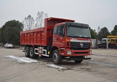 Ouman  BJ5253ZLJAE garbage dump truck 