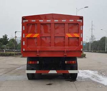 Ouman  BJ5253ZLJAE garbage dump truck 