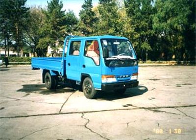 Jiefang Automobile CA1037K26L2II Truck