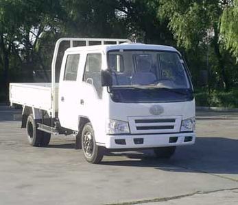 Jiefang Automobile CA1037K26L2II Truck