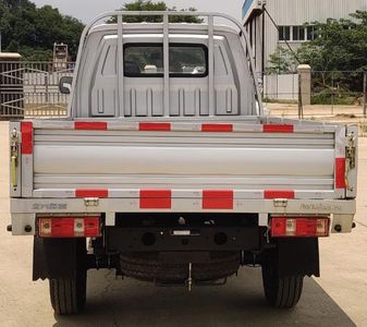 Changhe brand automobiles CH1020UAV21 Light ordinary trucks