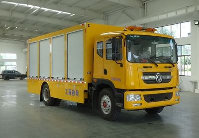 Cheng Li  CL5120XXH6ZQ Rescue vehicle