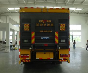 Cheng Li  CL5120XXH6ZQ Rescue vehicle