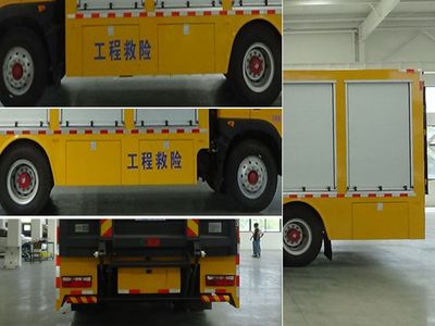 Cheng Li  CL5120XXH6ZQ Rescue vehicle