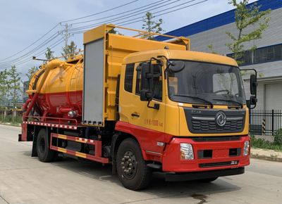 Qi Dongfang  CLD5180GQWDFH6 Cleaning the suction truck