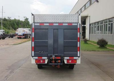 Fulongma  FLM5020XTYC5 Closed bucket garbage truck