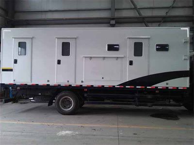 Fengchao  HDF5141TSY Camping vehicle