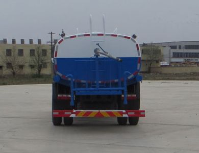 Shenhu  HLQ5163GSSD4 Sprinkler truck