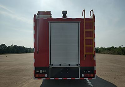 Hanjiang  HXF5190GXFSG80FT Water tank fire truck