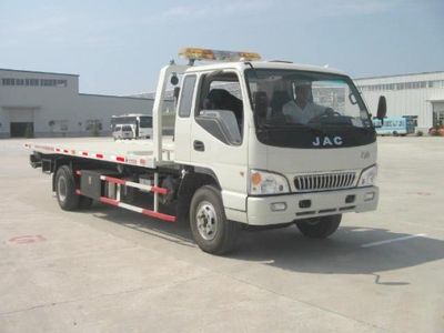 Kaifan  KFM5081TQZ11P Obstacle clearing vehicle