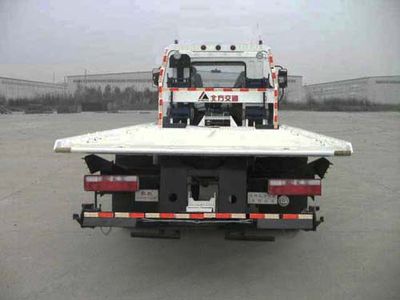 Kaifan  KFM5081TQZ11P Obstacle clearing vehicle