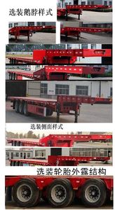 Juyun  LYZ9401TDP Low flatbed semi-trailer