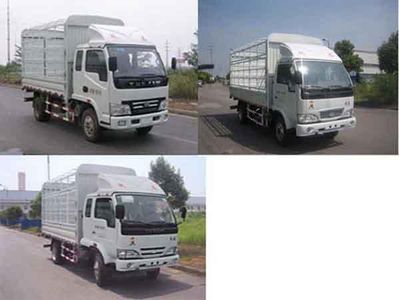 Yuejin  NJ5041CCYHCBNZ Grate type transport vehicle