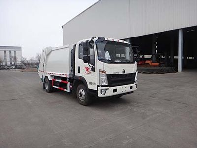 Qingzhuan  QDZ5090ZYSZHG3WF Compressed garbage truck