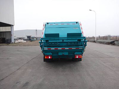 Qingzhuan  QDZ5090ZYSZHG3WF Compressed garbage truck