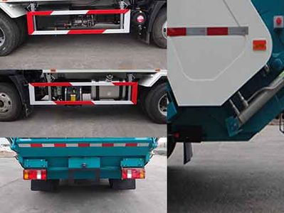 Qingzhuan  QDZ5090ZYSZHG3WF Compressed garbage truck