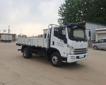 Yuejin  SH1103ZFDDWZ Truck