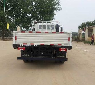 Yuejin  SH1103ZFDDWZ Truck