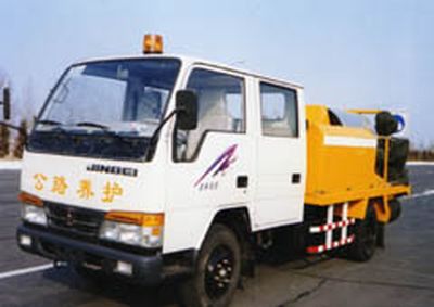 Jinbei  SY5043TYH Road maintenance vehicle