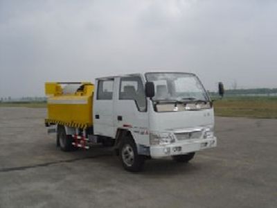 Jinbei  SY5043TYH Road maintenance vehicle