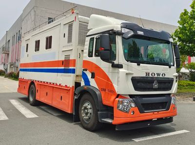 Weihang  WHP5150XTX Communication vehicle