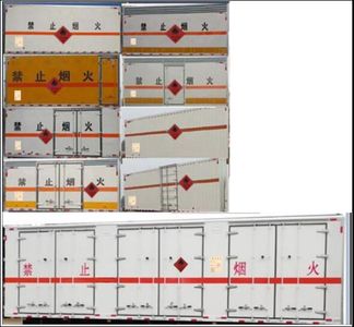 Wanglongwei  WLW5320XRYEQ6 Flammable liquid box transport vehicle