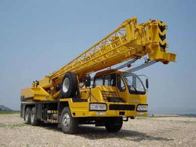 XCMG  XZJ5272JQZ25E Car crane