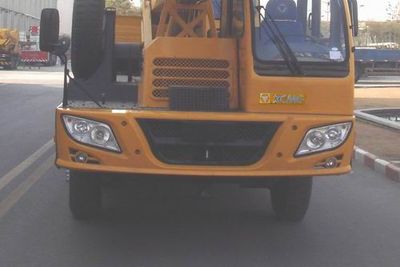 XCMG  XZJ5272JQZ25E Car crane