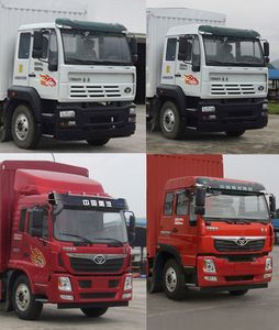 豪曼牌 ZZ5188CCYF10EB2 仓栅式运输车