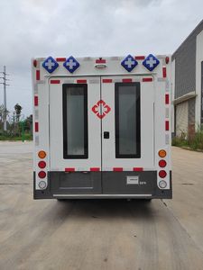 Aipukang  APK5040XJH10 ambulance