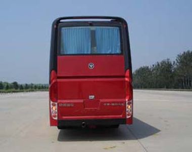 Foton  BJ6125U7BKB1 coach