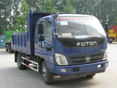 Beizhong Electric Vehicle BZD3060BJVP1 Dump truck