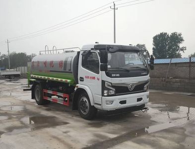 Zhongda Wei brand automobiles CFY5120GPS6 watering lorry 