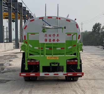 Zhongda Wei brand automobiles CFY5120GPS6 watering lorry 