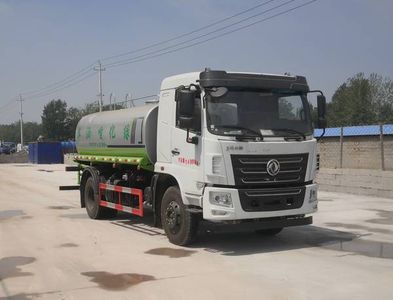 Zhongda Wei brand automobiles CFY5160GPS6 watering lorry 