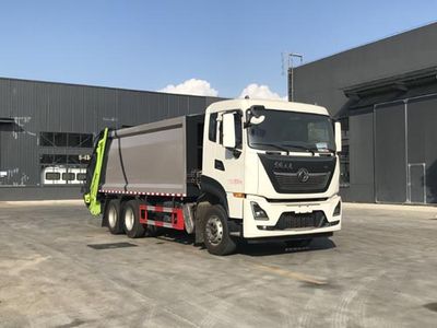 Cheng Liwei  CLW5250ZYS6ZS Compressed garbage truck