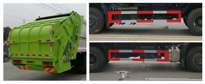 Cheng Liwei  CLW5250ZYS6ZS Compressed garbage truck