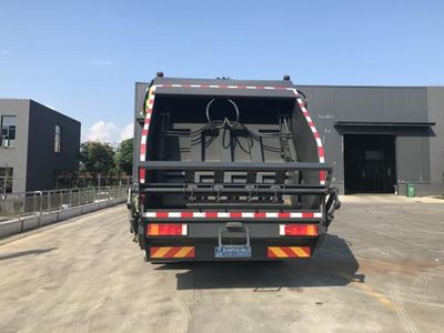 Cheng Liwei  CLW5250ZYS6ZS Compressed garbage truck