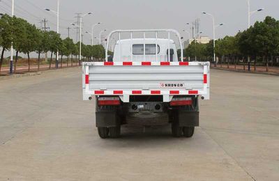 Huashen  DFD1032GU1 Dual fuel light trucks