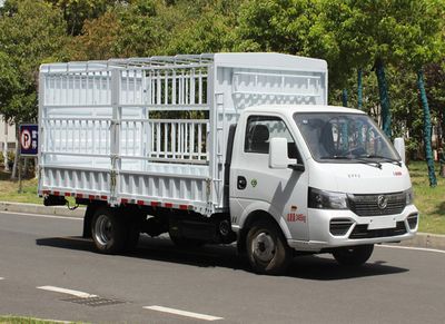 Dongfeng  EQ5033CCY16QCCAC Grate type transport vehicle