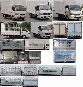 Dongfeng  EQ5033CCY16QCCAC Grate type transport vehicle