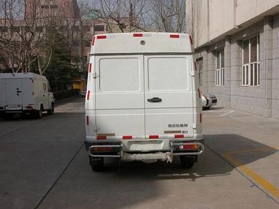 Fenghua  FH5043XYCF1 Bulletproof cash transport vehicle